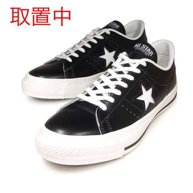 CONVERSE ONE STAR made in JAPANスニーカー