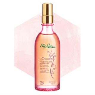 メルヴィータ(Melvita)の新品♡メルヴィータ ロゼエクストラブリリアントボディオイル(ボディオイル)