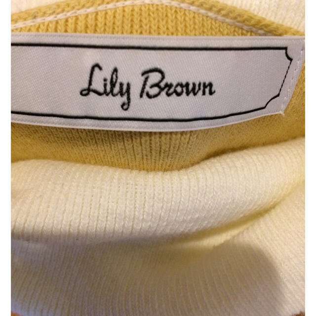 Lily Brown(リリーブラウン)のリリーブラウン ボーダー オフショルダー トップス レディースのトップス(カットソー(長袖/七分))の商品写真