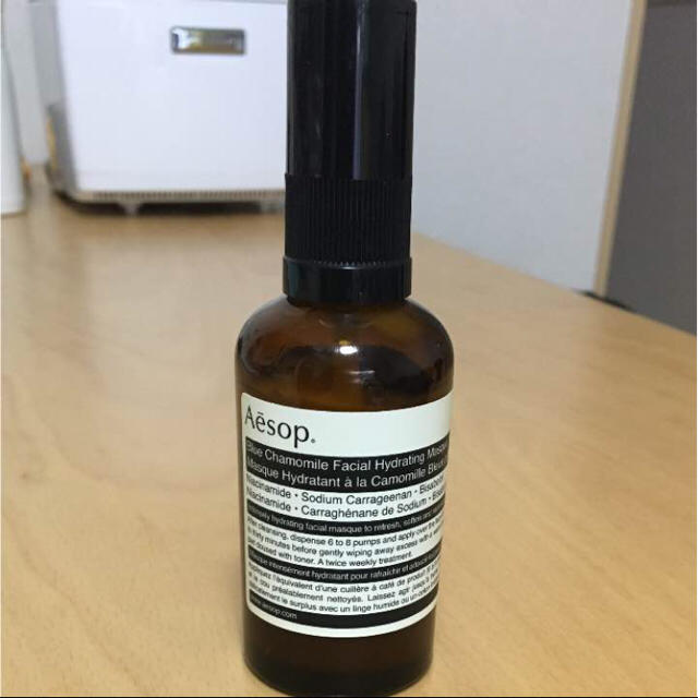 Aesop(イソップ)のAesopフェイシャルハイドレーティングマスク59 コスメ/美容のスキンケア/基礎化粧品(パック/フェイスマスク)の商品写真