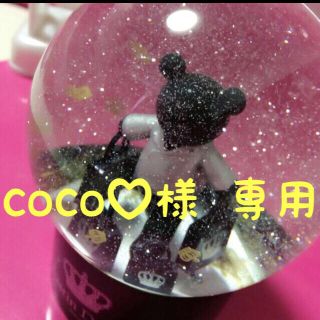 ジャスティンデイビス(Justin Davis)のcoco♡様 専用(*u_u)(その他)