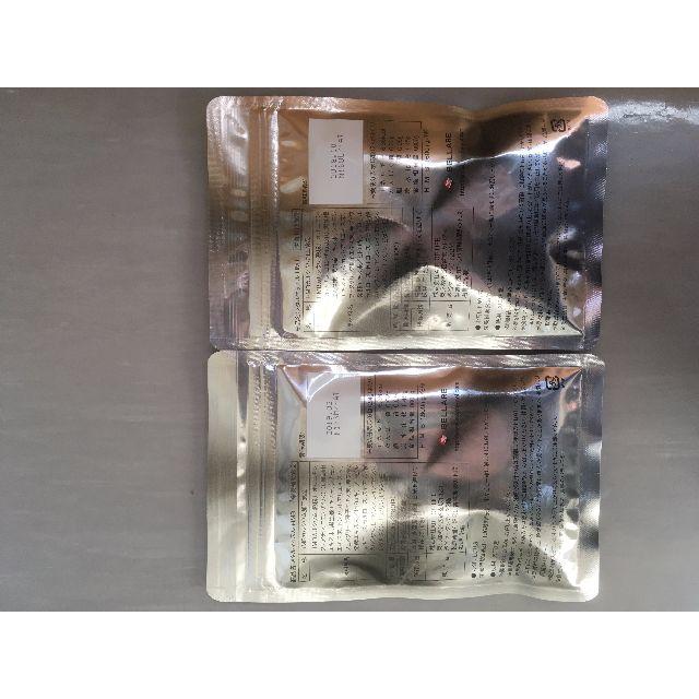 新品・送料無料】 HMB メタルマッスル 2袋