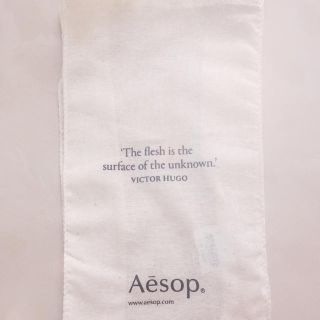 イソップ(Aesop)のイソップ aesop 巾着袋 小(ショップ袋)