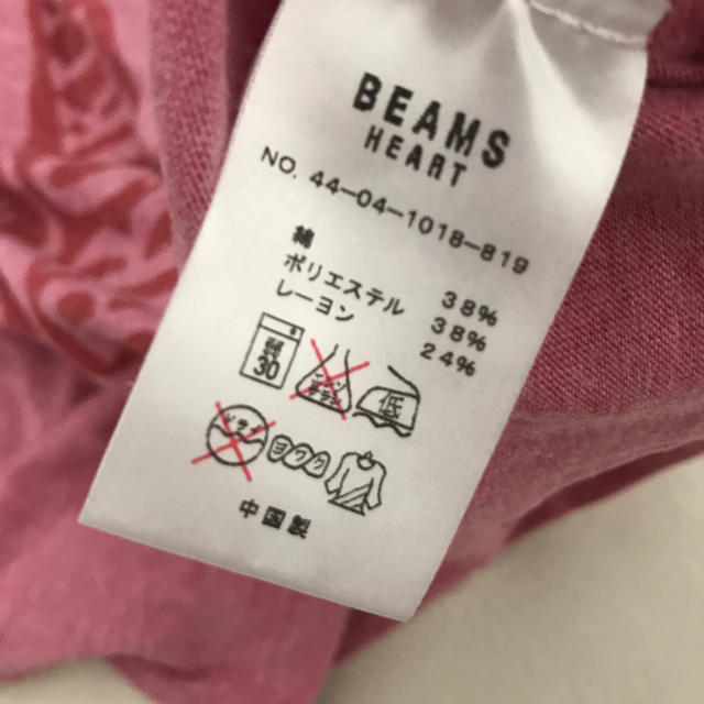 BEAMS(ビームス)のBEAMS Tシャツ レディースのトップス(Tシャツ(半袖/袖なし))の商品写真