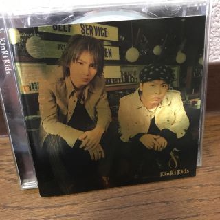 キンキキッズ(KinKi Kids)のKinKi Kids『Falbum』『Galbum』(ポップス/ロック(邦楽))