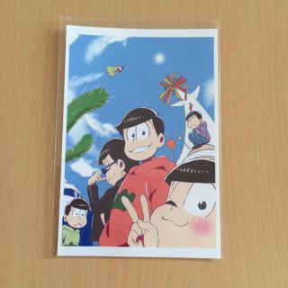 おそ松さん ポストカード オリジナル 限定品 非売品(その他)