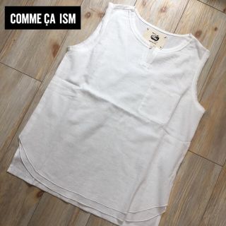 コムサイズム(COMME CA ISM)の未使用　ノースリーブトップス(カットソー(半袖/袖なし))