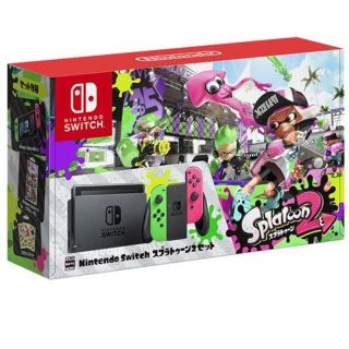 ニンテンドウ(任天堂)の即日発送可　送料込　Nintendo Switch スプラトゥーン2セット(家庭用ゲーム機本体)