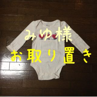 ギャップ(GAP)のbabyGap / ロンパース①(ロンパース)