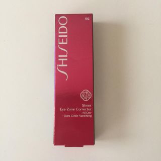 シセイドウ(SHISEIDO (資生堂))のSHISEIDOシアーアイゾーンコレクター♡新品未使用♡102(その他)