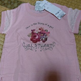 ジルスチュアート(JILLSTUART)の新品タグつき★ジルスチュアート★半袖Tシャツ90㎝(Tシャツ/カットソー)