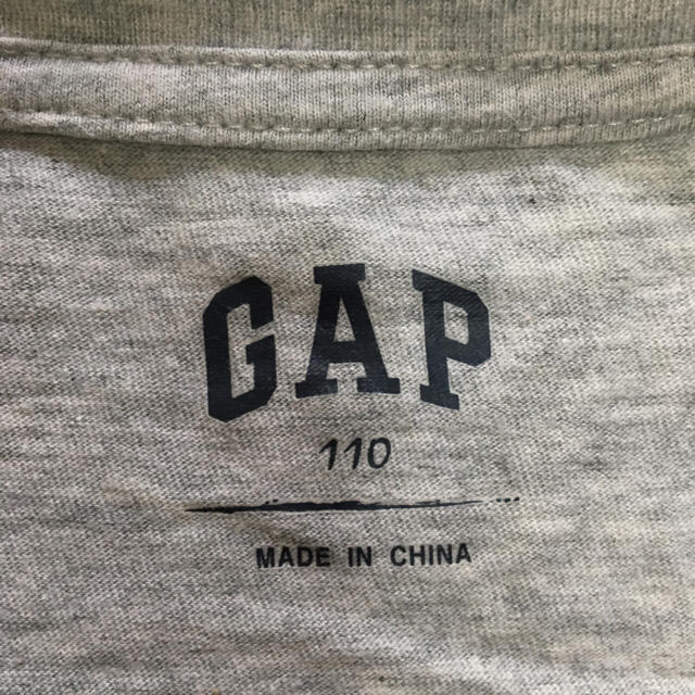 GAP(ギャップ)の男の子用 110cm Tシャツ COMME CA ISM GAP 2枚組 キッズ/ベビー/マタニティのキッズ服男の子用(90cm~)(Tシャツ/カットソー)の商品写真