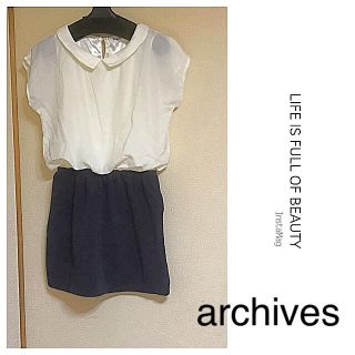 アルシーヴ(archives)のSALE■【新品値札付き】archives/4900円■清楚系ドッキングワンピ(ひざ丈ワンピース)