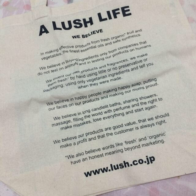 LUSH(ラッシュ)のLUSH エコトートバック レディースのバッグ(エコバッグ)の商品写真