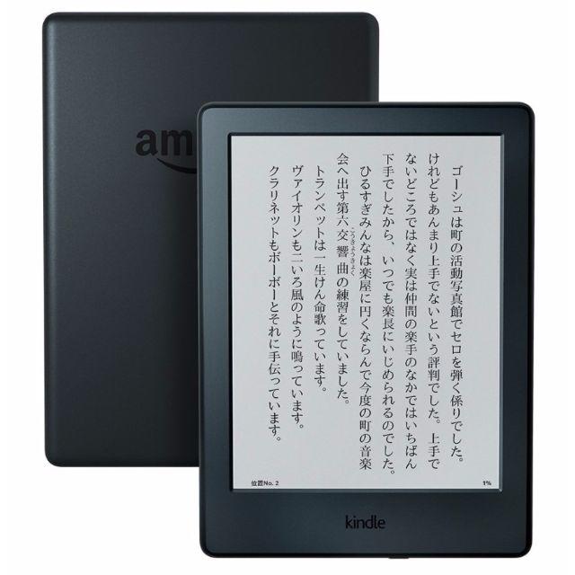 月末値下 たくさん読める本 Kindle (Newモデル) ブラック 電子書籍 スマホ/家電/カメラのPC/タブレット(電子ブックリーダー)の商品写真