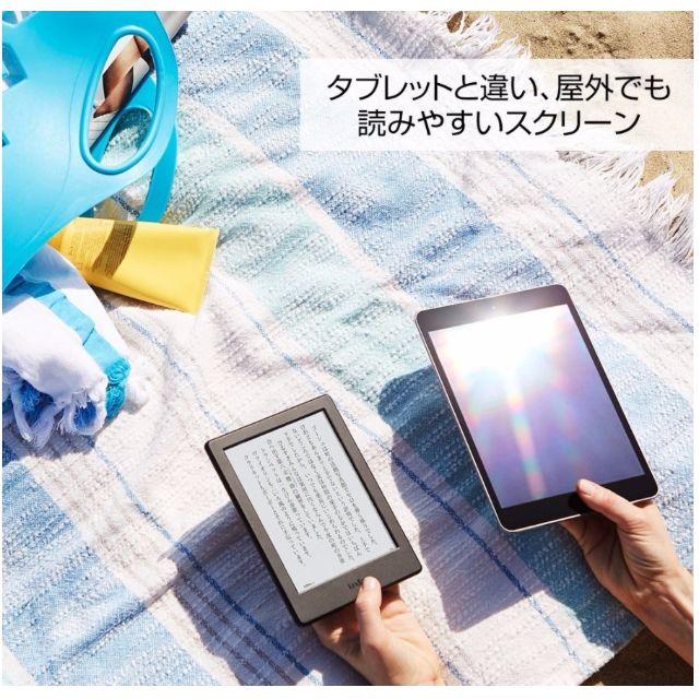 月末値下 たくさん読める本 Kindle (Newモデル) ブラック 電子書籍 スマホ/家電/カメラのPC/タブレット(電子ブックリーダー)の商品写真