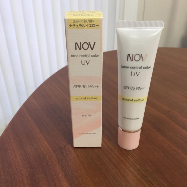 Noevir ノブ ベースコントロールカラー Uv ナチュラルイエローの通販 By 販売 一時停止しています ノエビアならラクマ Noevir ノブ ベースコントロールカラー Uv ナチュラルイエローの通販 By 販売 一時停止しています ノエビアならラクマ