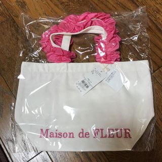 メゾンドフルール(Maison de FLEUR)の最終値下げ メゾンドフルール  ハンドバッグ  キャンパス地(ハンドバッグ)