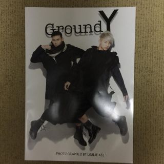 ザランページ(THE RAMPAGE)のGroundY The Rampage from Exile Tribe武知海青(その他)