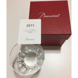 バカラ(Baccarat)のバカラ タンブラー"エトナ"(タンブラー)