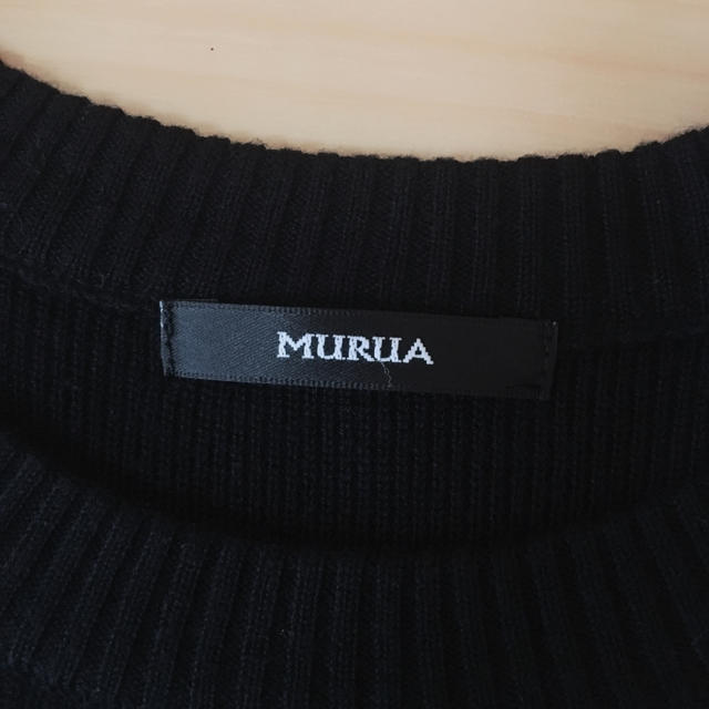 MURUA(ムルーア)のMURUA サマーニットノースリーブ レディースのトップス(タンクトップ)の商品写真