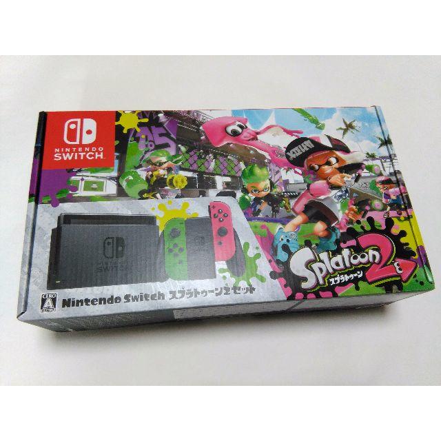 人気特価 任天堂 - Nintendo Switch スプラトゥーン2セット 保証付 家庭用ゲーム機本体