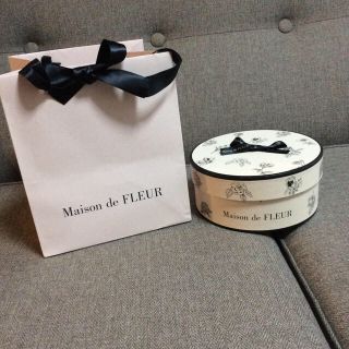 メゾンドフルール(Maison de FLEUR)のメゾンドフルールショッパー(ショップ袋)