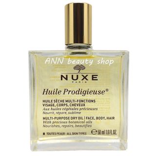 ロクシタン(L'OCCITANE)の新品 ニュクス プロデジューオイル 50ml NUXE nexeオイル ♡☆(ボディオイル)