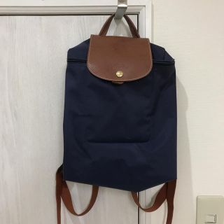 ロンシャン(LONGCHAMP)の正規店購入 ロンシャン リュック ネイビー  チャームなし 美品(リュック/バックパック)