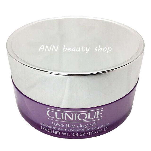 CLINIQUE(クリニーク)のtofu様 専用 コスメ/美容のスキンケア/基礎化粧品(クレンジング/メイク落とし)の商品写真