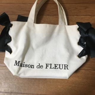 メゾンドフルール(Maison de FLEUR)のメゾンドフルール サイドリボンバッグ(トートバッグ)