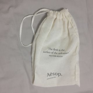 イソップ(Aesop)のaesop 巾着 (ショップ袋)