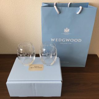 ウェッジウッド(WEDGWOOD)の新品 ウェッジウッド ペアタンブラー(タンブラー)