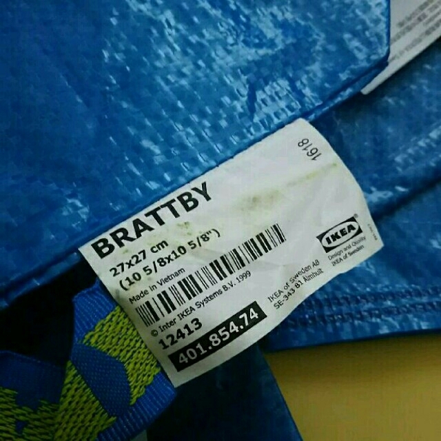 IKEA(イケア)のイケア ブルーバッグ レディースのバッグ(エコバッグ)の商品写真