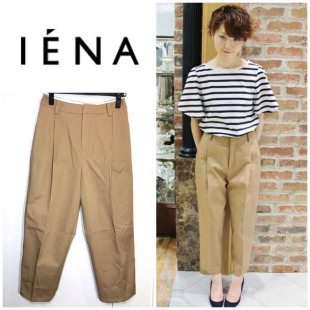 IENA(イエナ)の美品❣️ IENA 辻直子さん SEIVEDGE CHINO パンツ  36 レディースのパンツ(チノパン)の商品写真