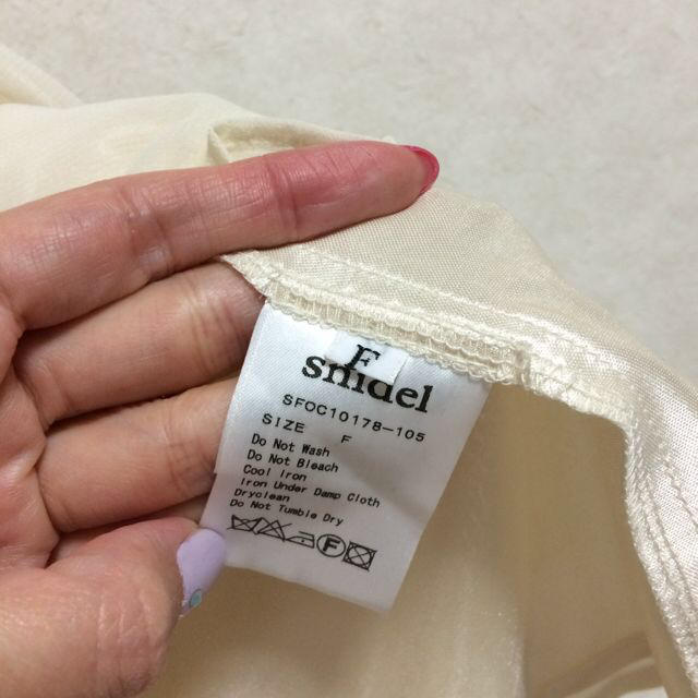 SNIDEL(スナイデル)のsnidel♡フリルミニワンピース レディースのワンピース(ミニワンピース)の商品写真