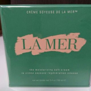 ドゥラメール(DE LA MER)のドゥ・ラ・メール モイスチャーライジングソフトクリーム(フェイスクリーム)