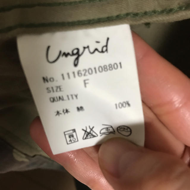 Ungrid(アングリッド)のモフモフ様専用 レディースのジャケット/アウター(ミリタリージャケット)の商品写真