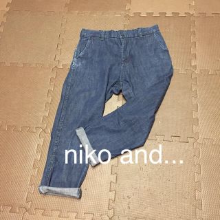 ニコアンド(niko and...)のkaorihirao様専用(サルエルパンツ)