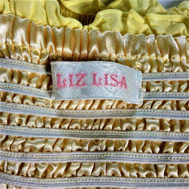 LIZ LISA(リズリサ)の【ＬＩＺ　ＬＩＳＡ　　花柄（バラ）刺繍　キャミソール　黄色】　 レディースのトップス(キャミソール)の商品写真