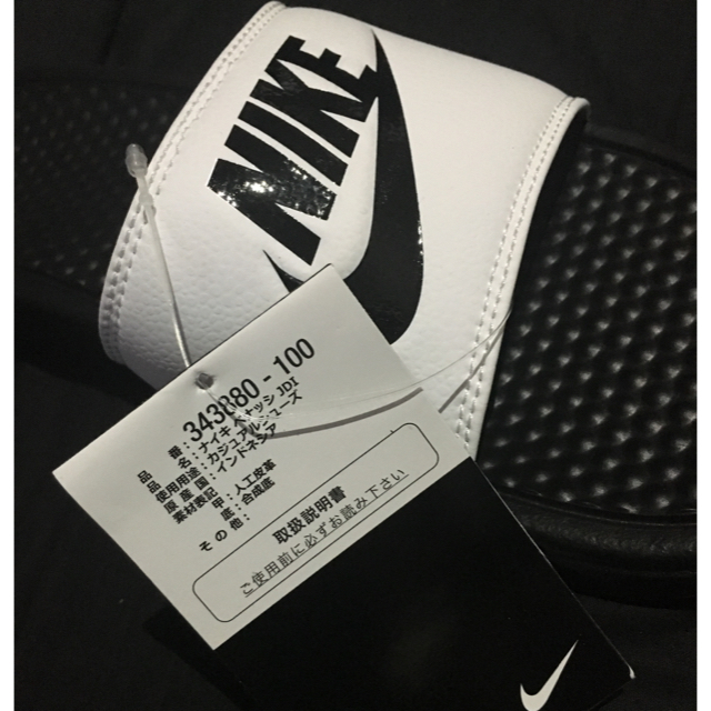 NIKE(ナイキ)の国内正規 NIKE ナイキ ベナッシ バイカラー 27cm サンダル 新品 メンズの靴/シューズ(サンダル)の商品写真