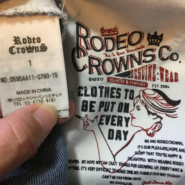 RODEO CROWNS(ロデオクラウンズ)のロデオ デニムスカート レディースのスカート(ロングスカート)の商品写真