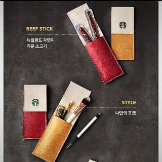 スターバックスコーヒー(Starbucks Coffee)の★韓国★スターバックス★ペンケース＆コスメブラシ★ケース★ボルドー★新品.未使用(ポーチ)