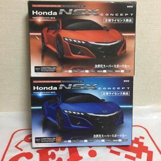 Honda NSX ラジコン(ホビーラジコン)