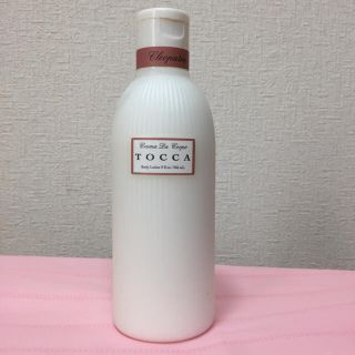 トッカ(TOCCA)の明香様用 TOCCA ボディケアローション(ボディローション/ミルク)