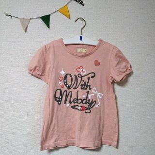 ベルメゾン(ベルメゾン)のベルメゾン☆パフ袖Tシャツ 130(Tシャツ/カットソー)