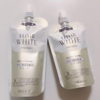 シセイドウ(SHISEIDO (資生堂))のエリクシールホワイト♡化粧水&乳液セット(化粧水/ローション)