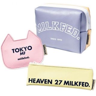 ミルクフェド(MILKFED.)のmini5月号 ミルクフェド特製 豪華！レザー調 春色ポーチ3点セット(ポーチ)