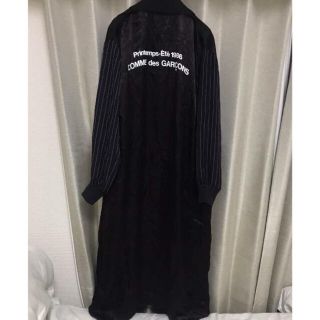 コムデギャルソン(COMME des GARCONS)のコムデギャルソン スタッフコート サカナクション着用 グッドデザインショップ限定(ステンカラーコート)