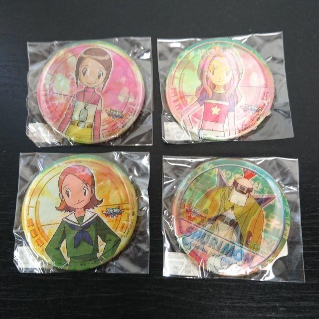 デジモンアドベンチャー02 チェンジング缶バッジ 女子キャラ全4種